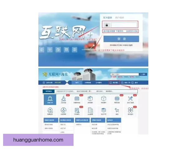 皇冠导航站:为您提供精准、便捷的互联网资源链接与导航服务 皇冠导航站:为您提供精准、便捷的互联网资源链接与导航服务