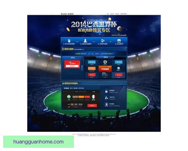 世界杯赛事全攻略：精准竞猜投注策略与热门赛果推荐