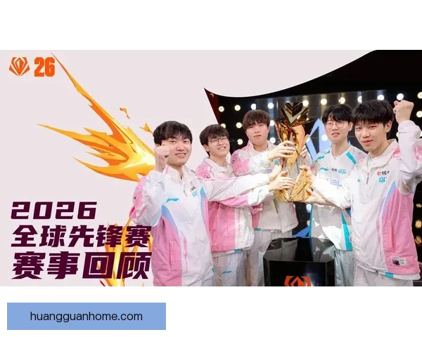 2026年世界杯精彩落幕 回顾赛事高光瞬间与冠军之路