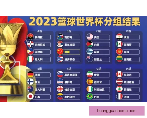 世界杯精彩对决在线竞猜全攻略精准预测技巧分享