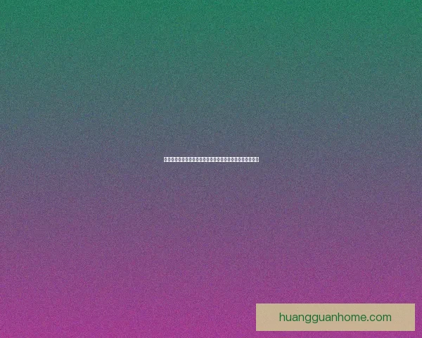 广州南沙斯诺克公开赛群星荟萃百余名顶尖选手展开巅峰对决